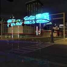 Twisted Metal: Black Harbor City