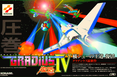 Gradius IV: Revival