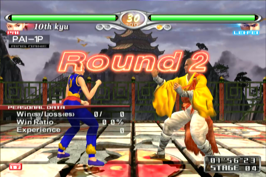 Virtua Fighter 4: Evolution