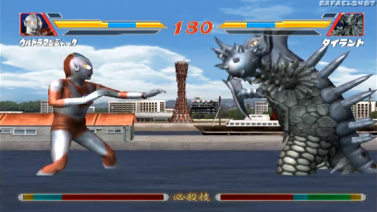 Ultraman Fighting Evolution 2