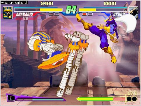 Capcom Fighting Evolution