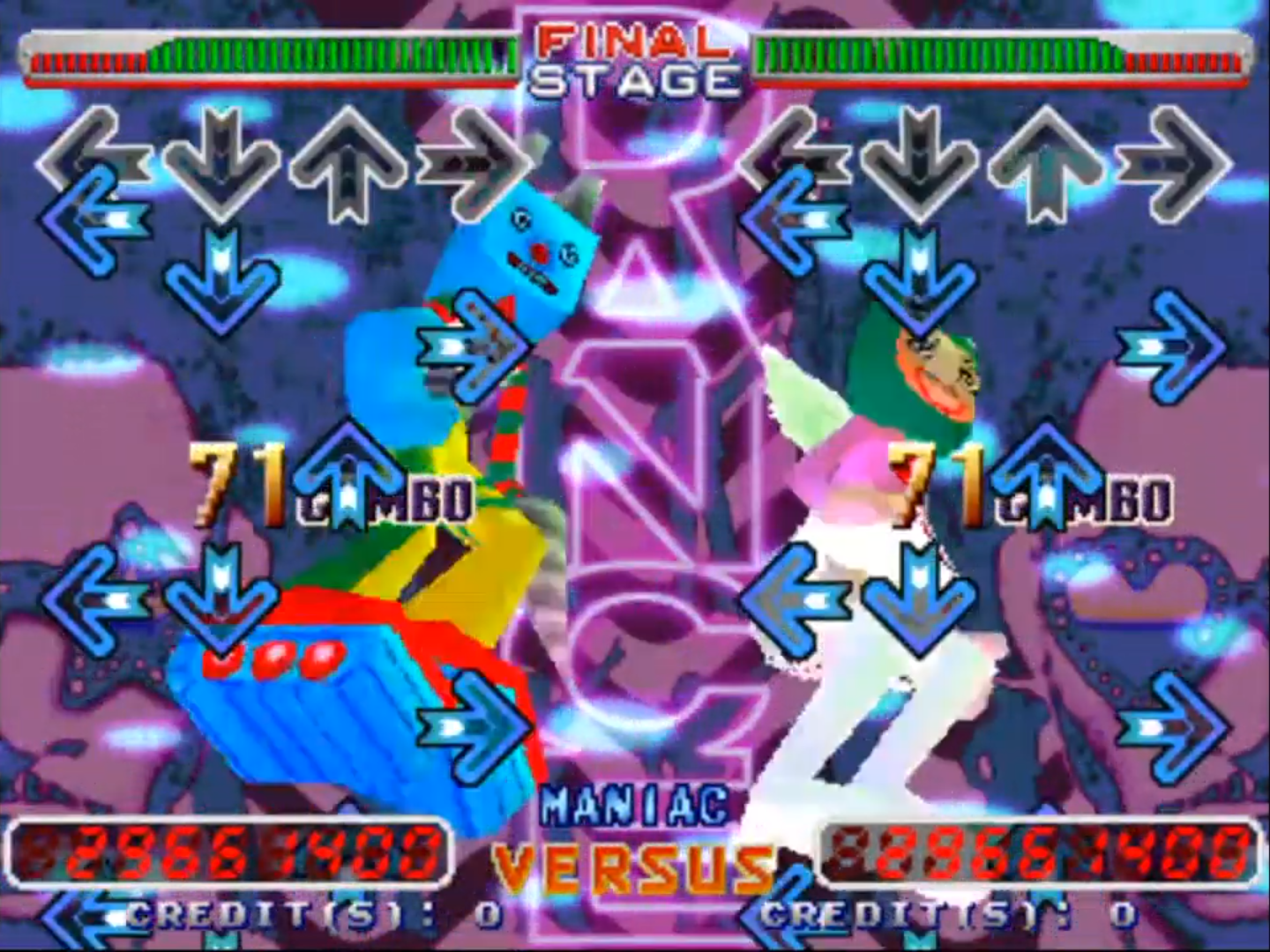 Dance Dance Revolution 2ndMix