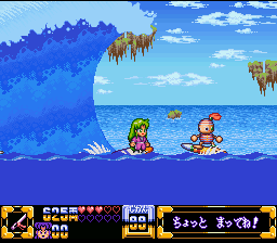 Ganbare Goemon: Kira-kira Douchuu – Boku ga Dancer ni Natta Wake