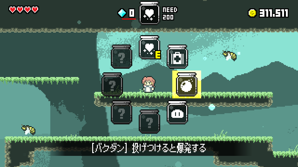 Magic Potion Millionaire