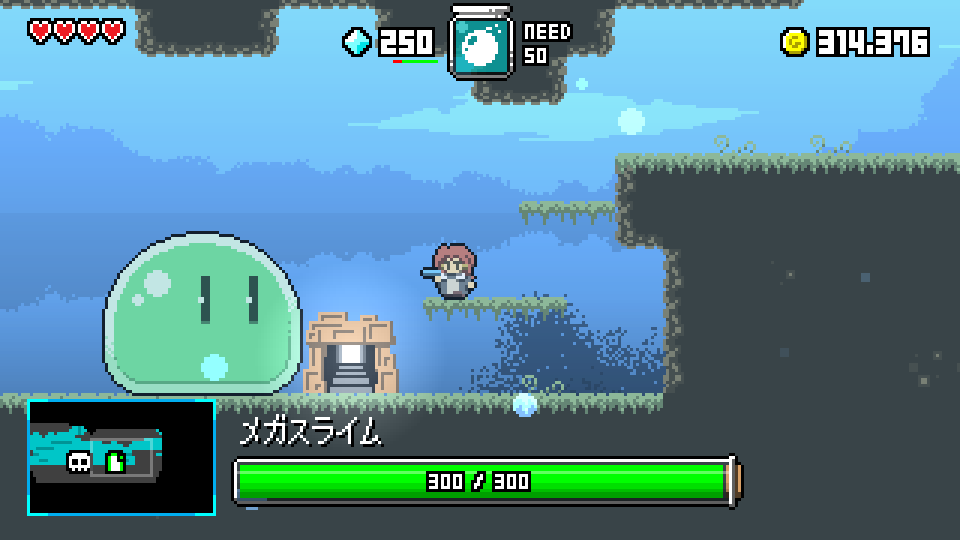 Magic Potion Millionaire