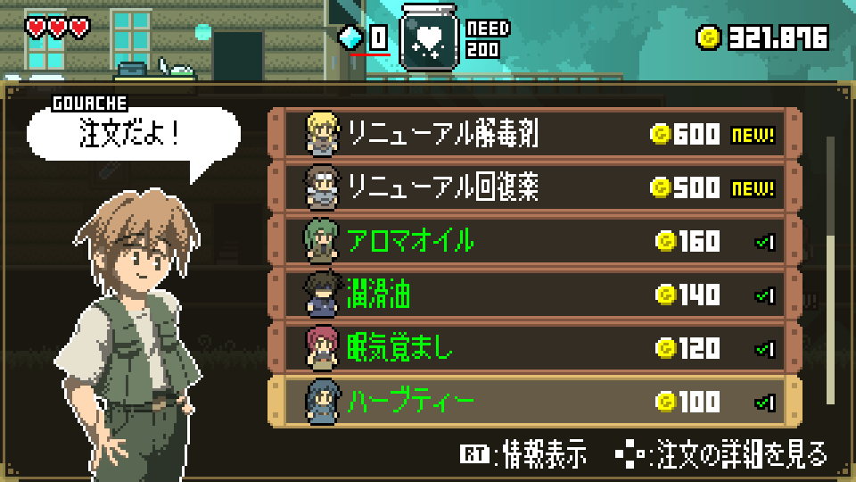 Magic Potion Millionaire