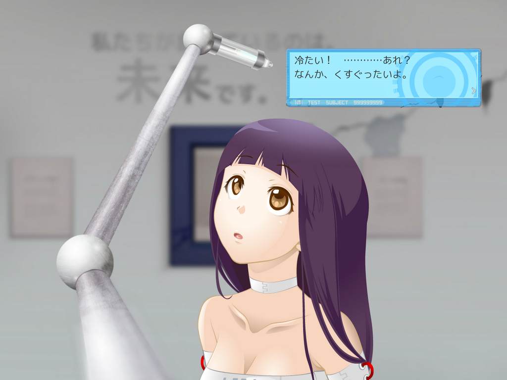 Nonuple Nine: Asymptote