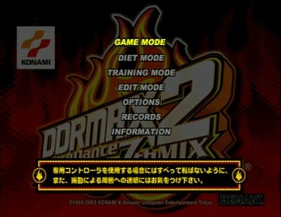 DDRMax2: Dance Dance Revolution