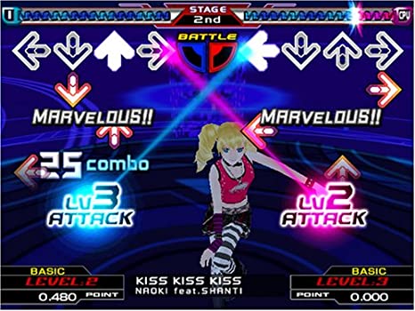 Dance Dance Revolution Supernova 2