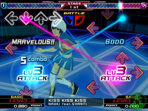 Dance Dance Revolution Supernova 2