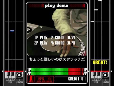 Beatmania 2ndMix