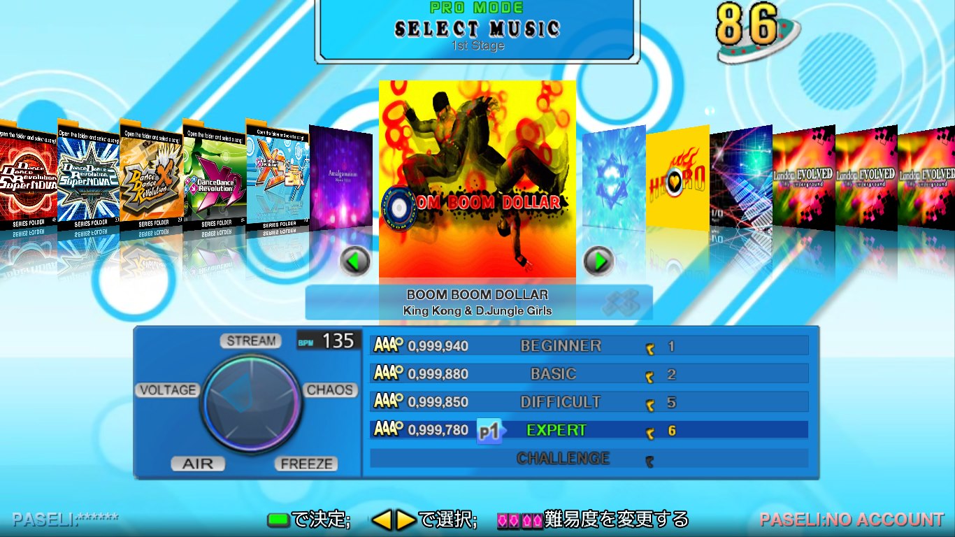 Dance Dance Revolution X3 VS 2ndMix