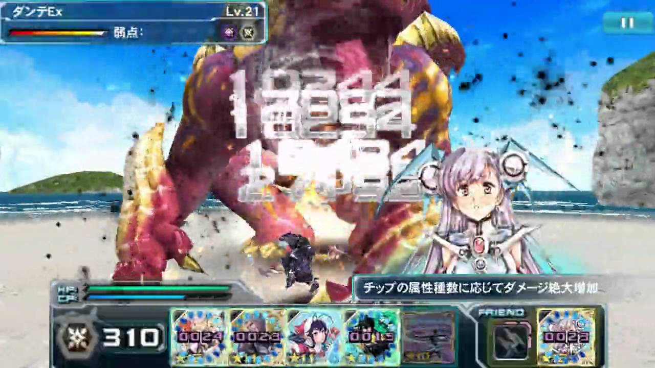Phantasy Star Online 2 es