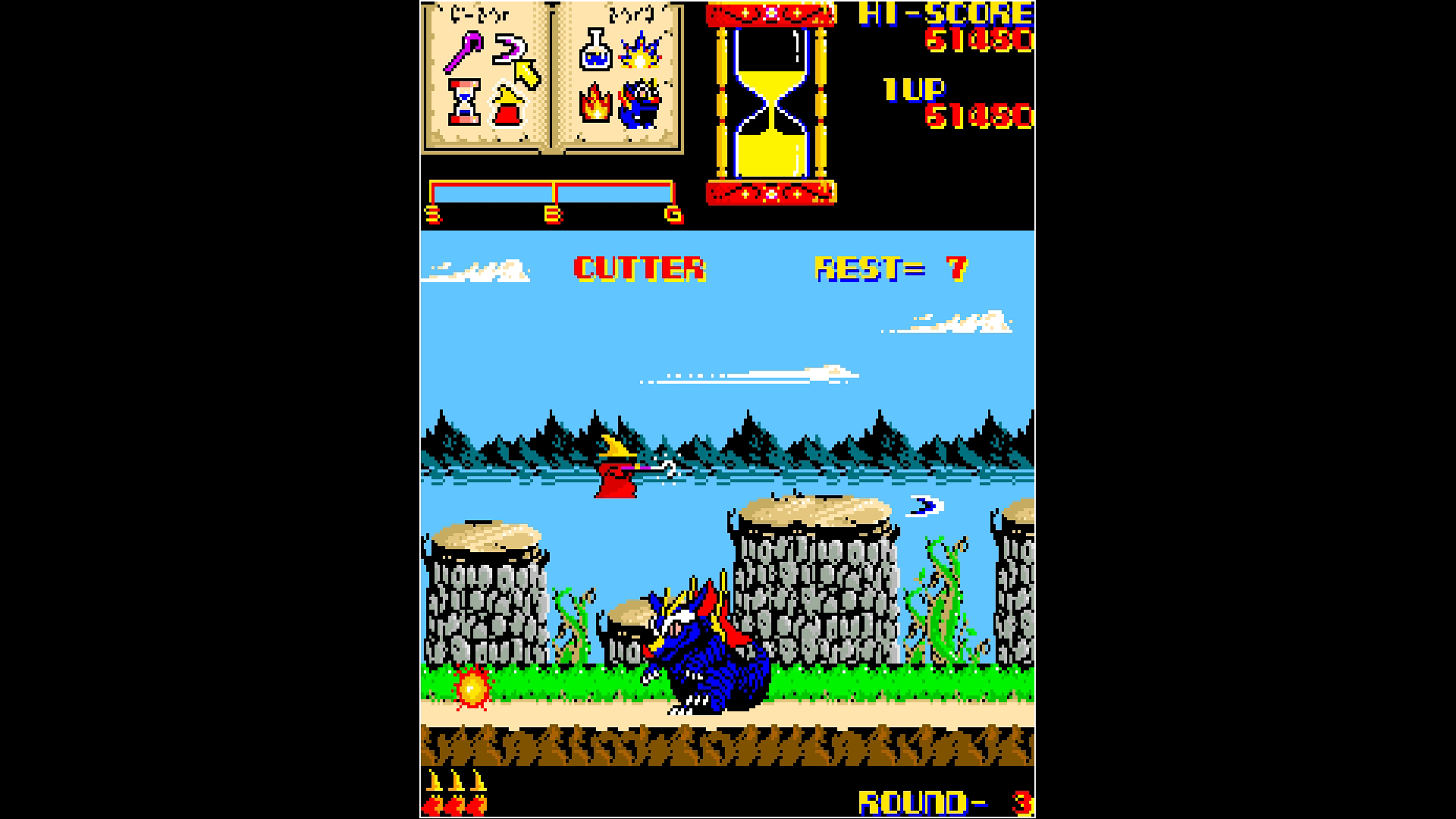 Arcade Archives: Wiz