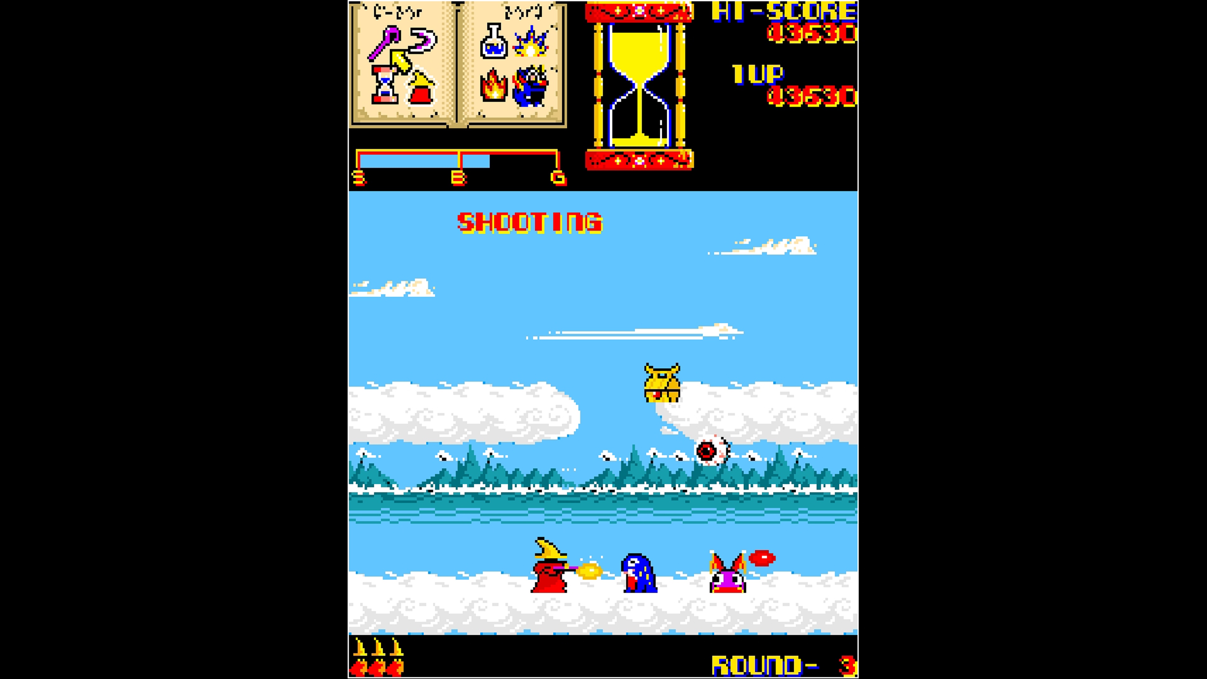Arcade Archives: Wiz