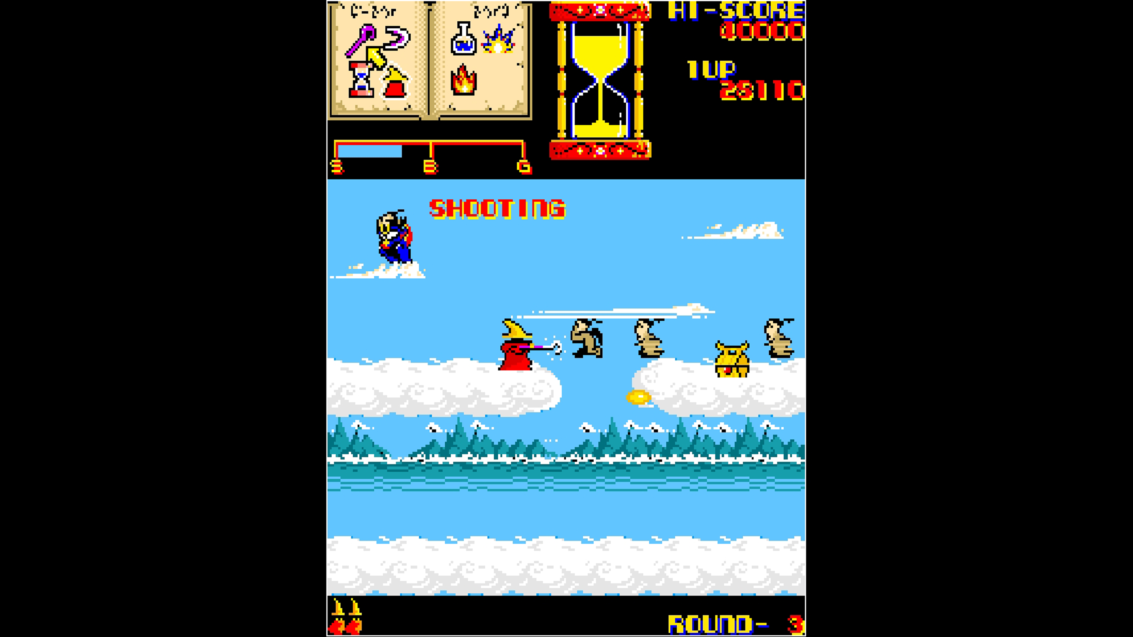 Arcade Archives: Wiz