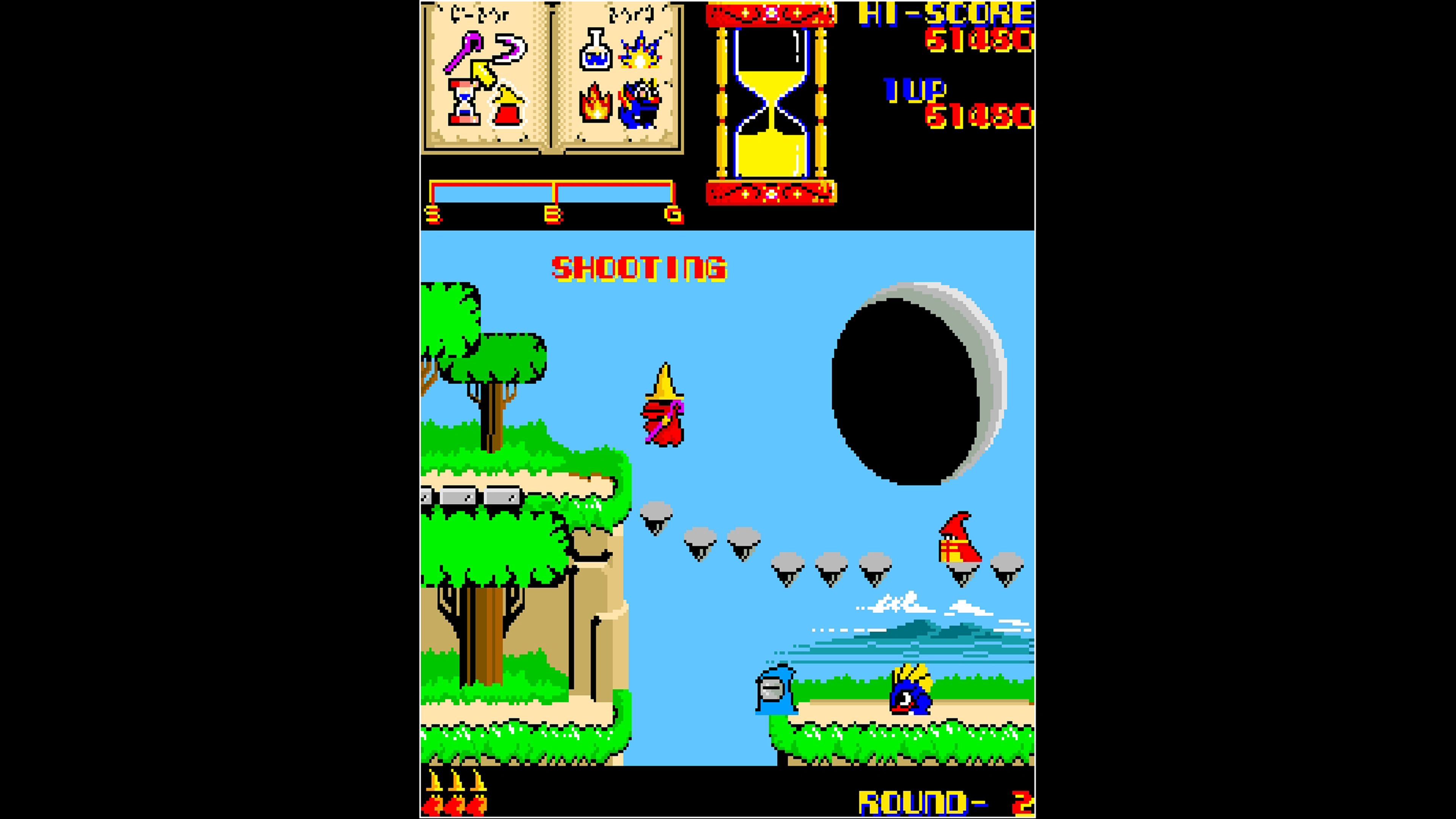 Arcade Archives: Wiz