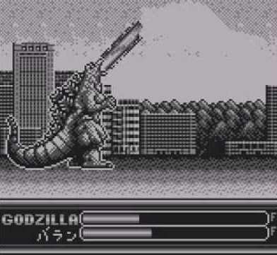 Kaiju-ou Godzilla