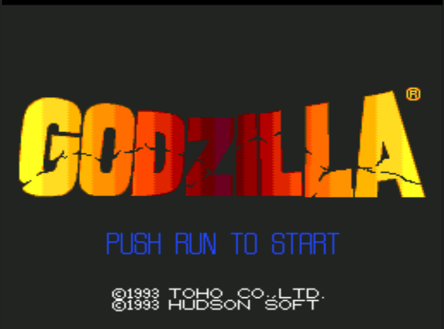 Godzilla: Battle Legends