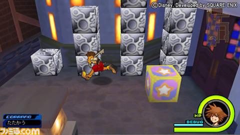 Kingdom Hearts coded