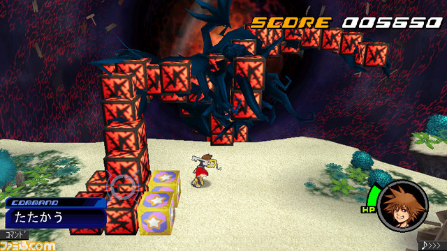 Kingdom Hearts coded