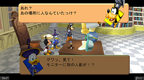 Kingdom Hearts coded