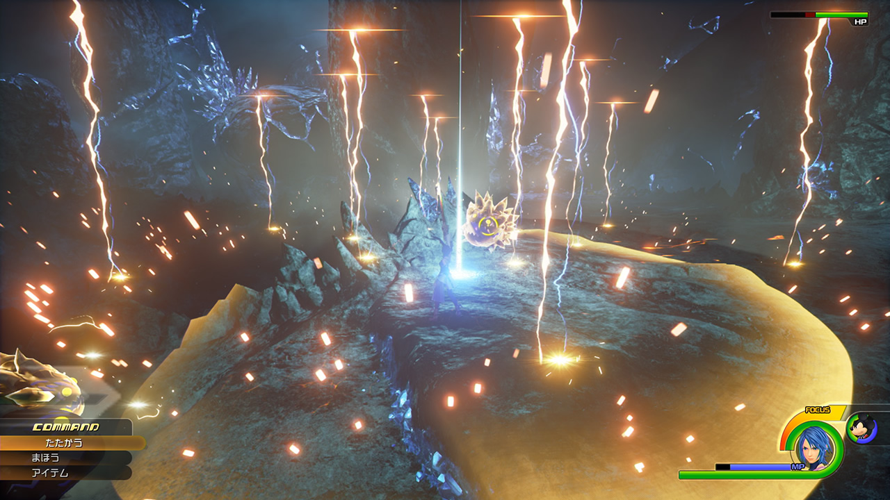 Kingdom Hearts 0.2: Birth by Sleep – A Fragmentary Passage