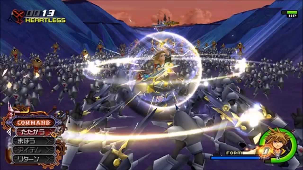 Kingdom Hearts HD 2.5 Remix: Limited Edition