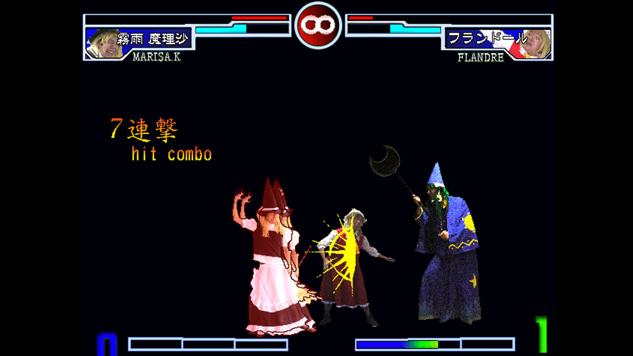 Zoku Sono Higurashi vs Touhou Universe 2
