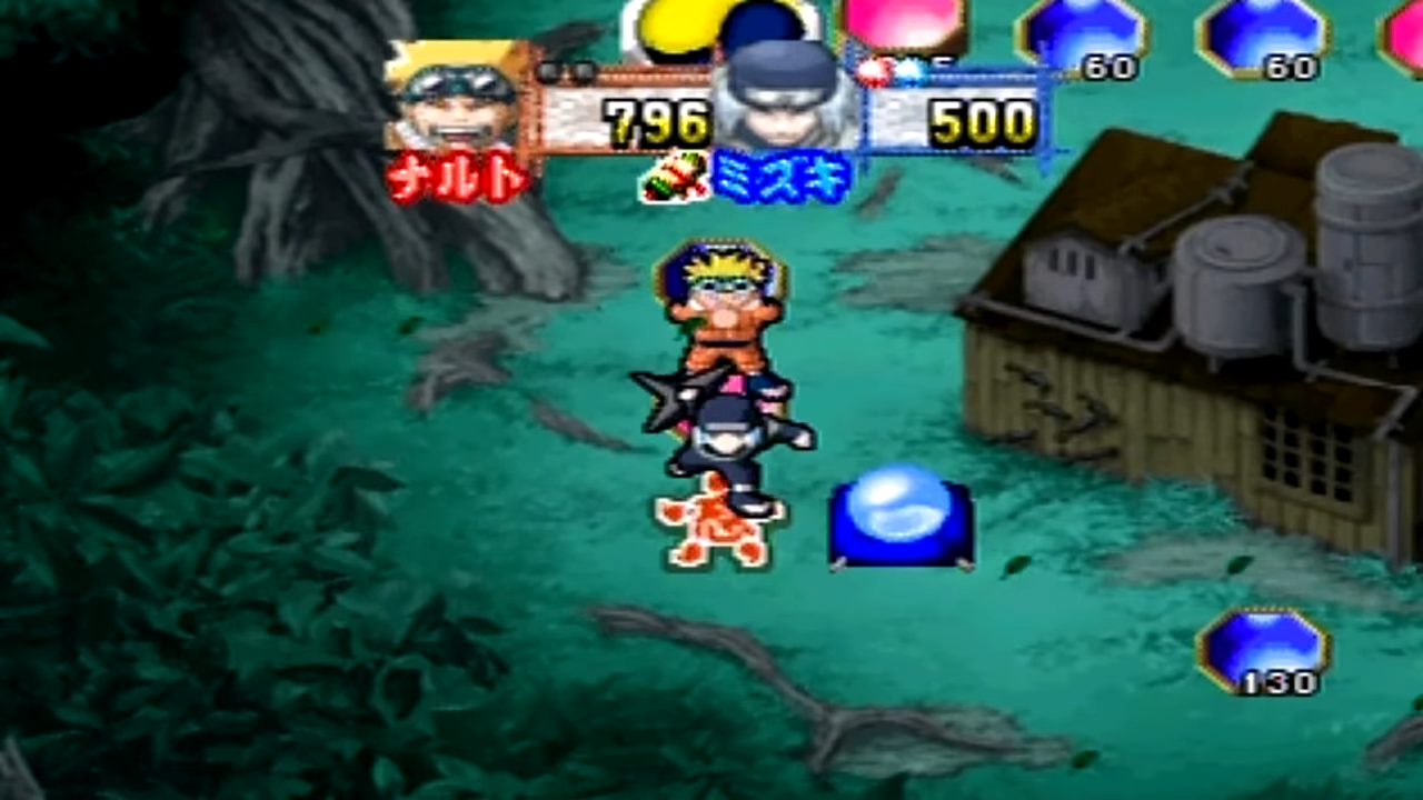 Naruto: Shinobi no Sato no Jintori Kassen