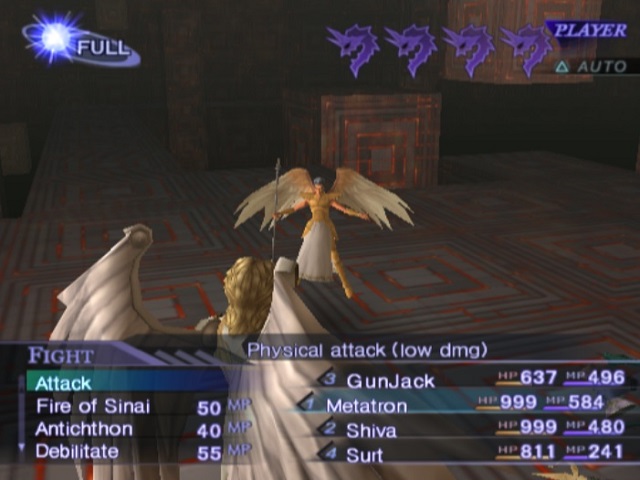 Shin Megami Tensei: Nocturne – Hardtype