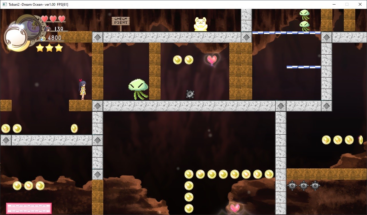 Tobari 2: Dream Ocean