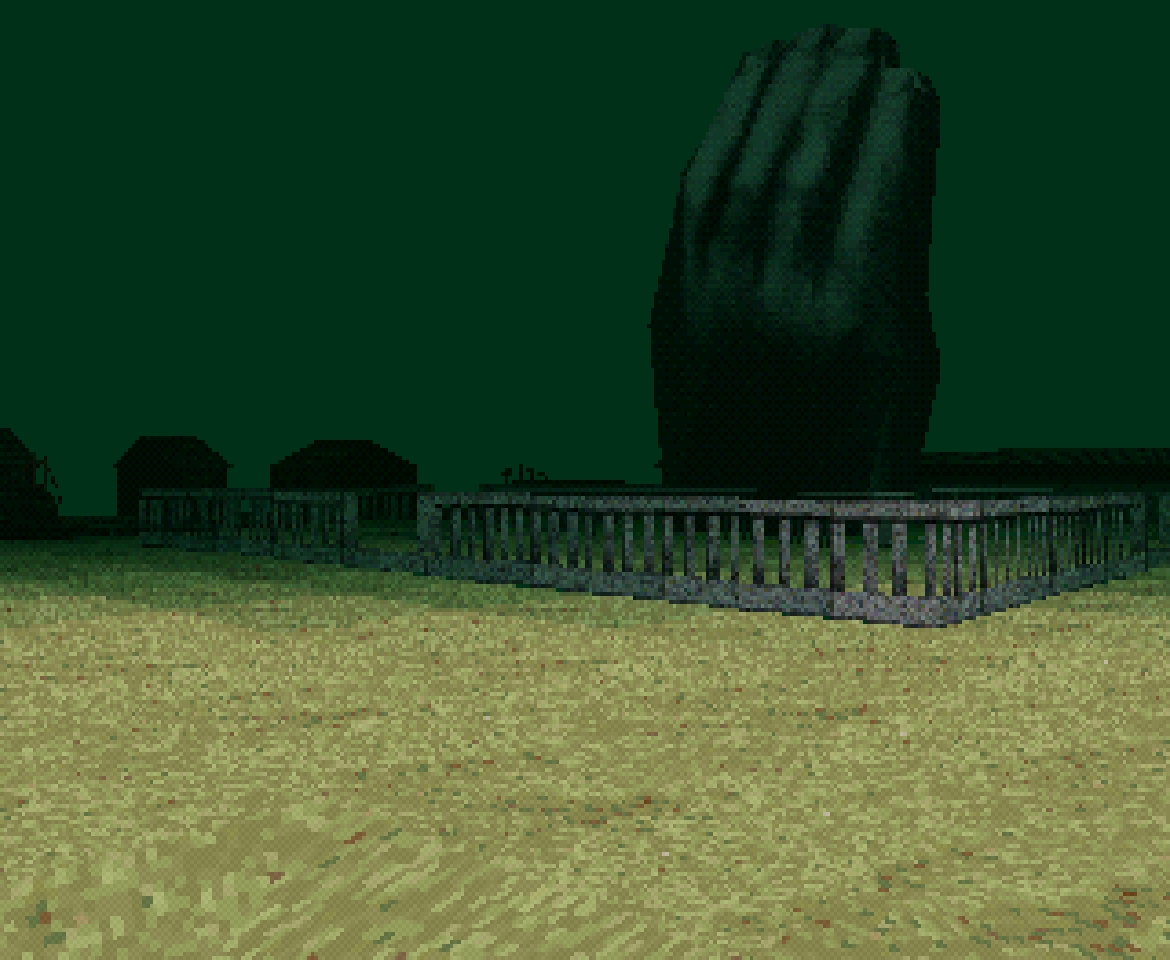 LSD: Dream Emulator