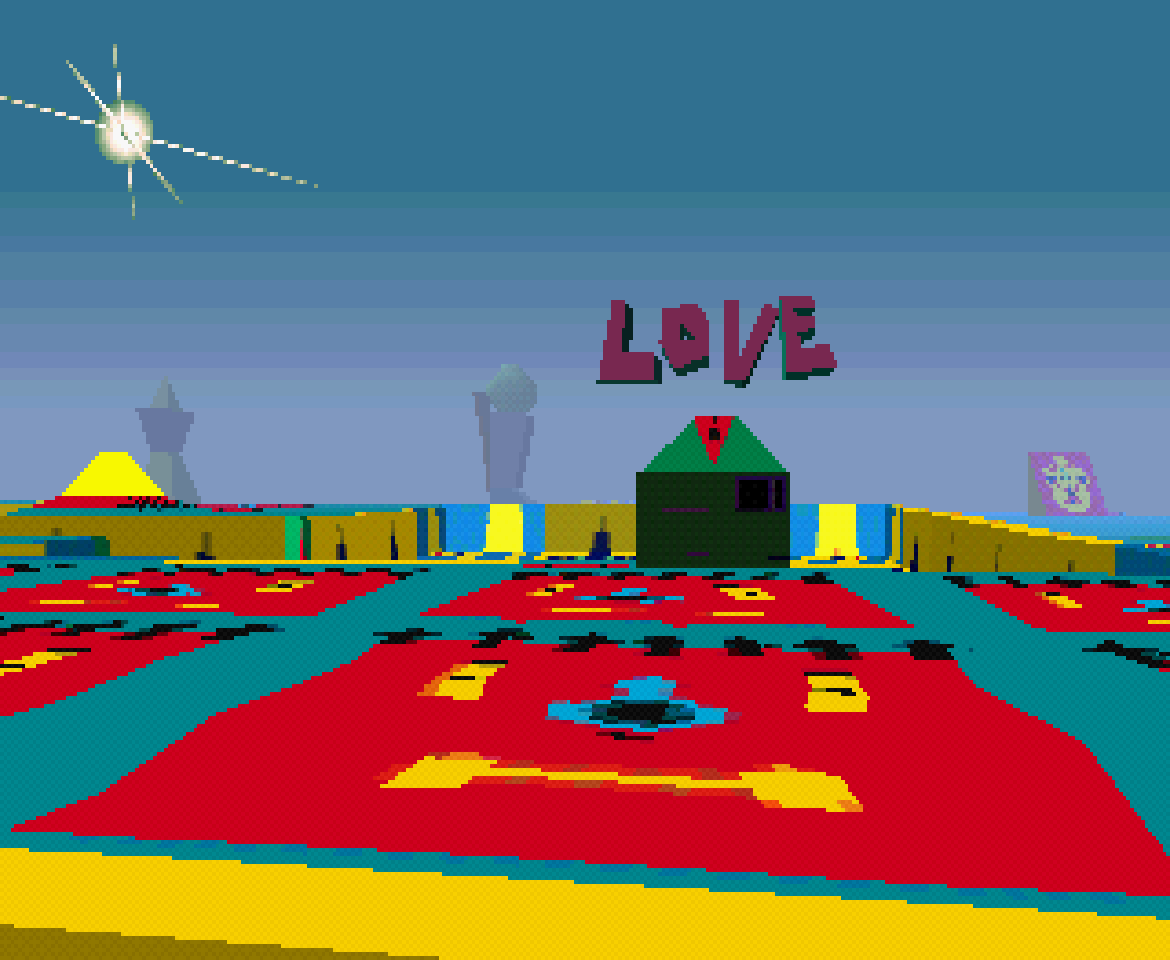 LSD: Dream Emulator