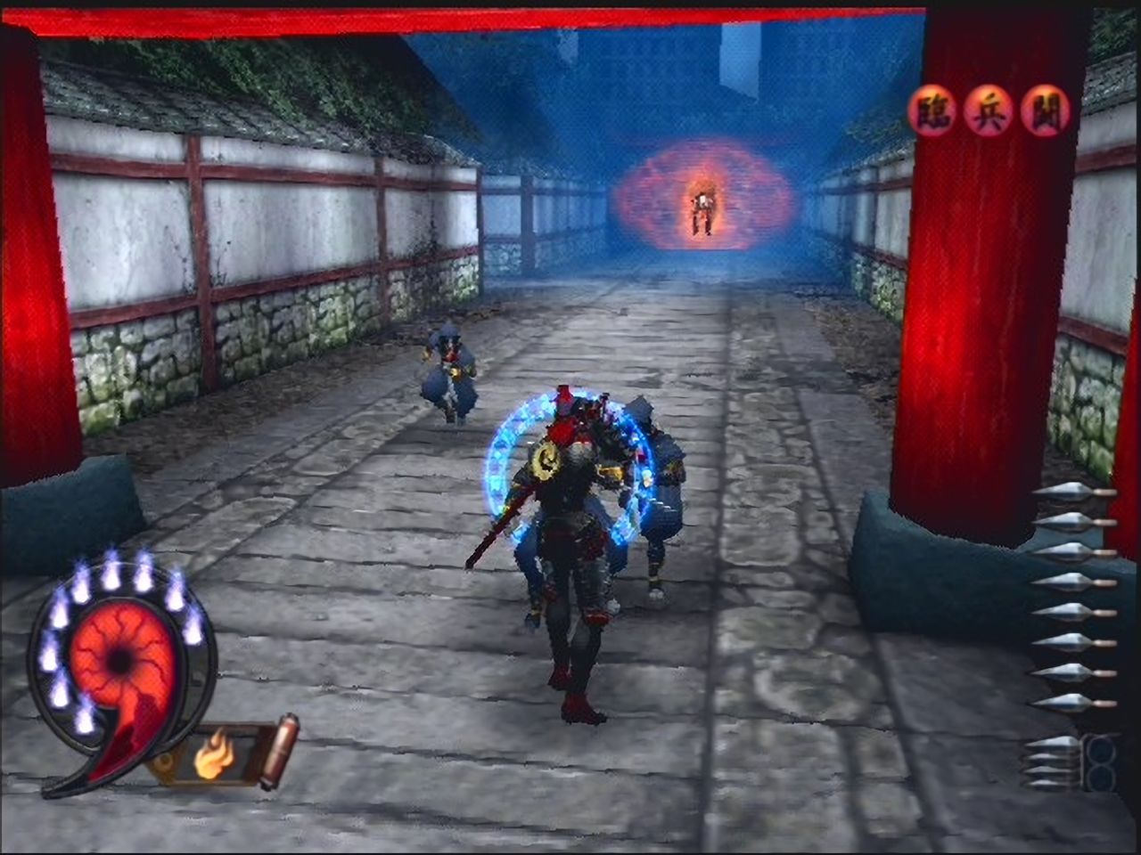 Shinobi