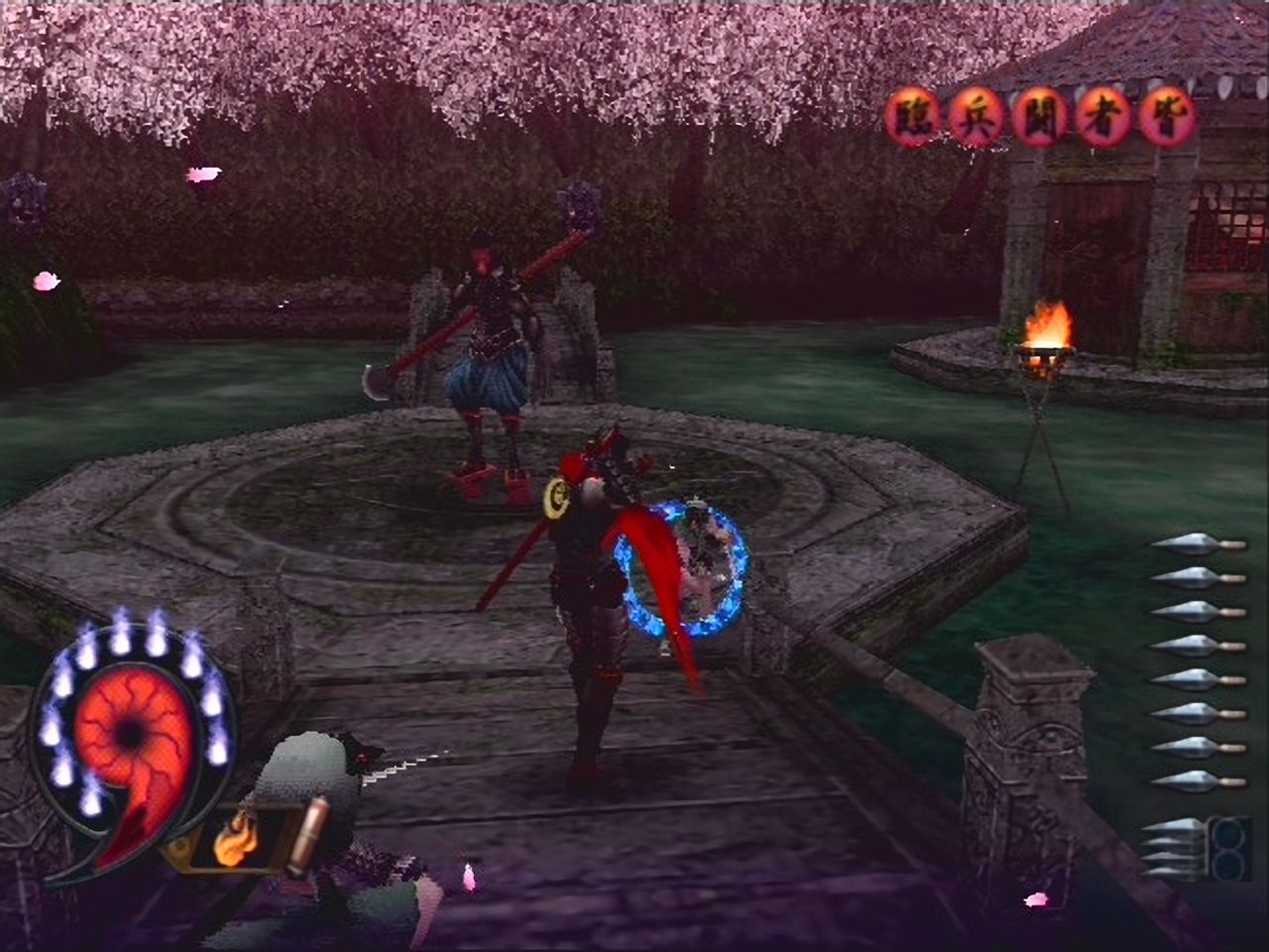Shinobi