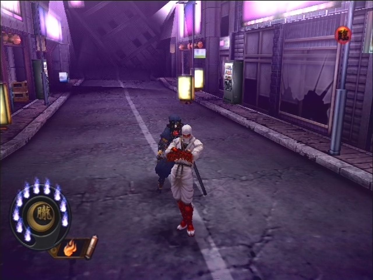 Shinobi