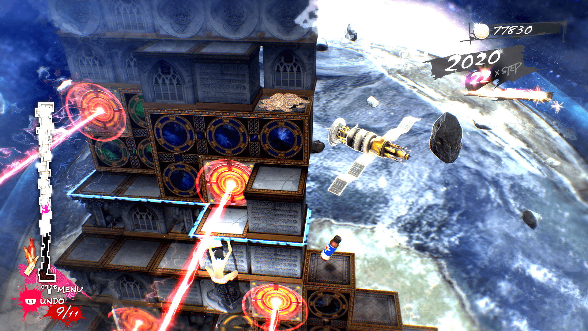 Catherine: Full Body – Heart’s Desire Premium Edition