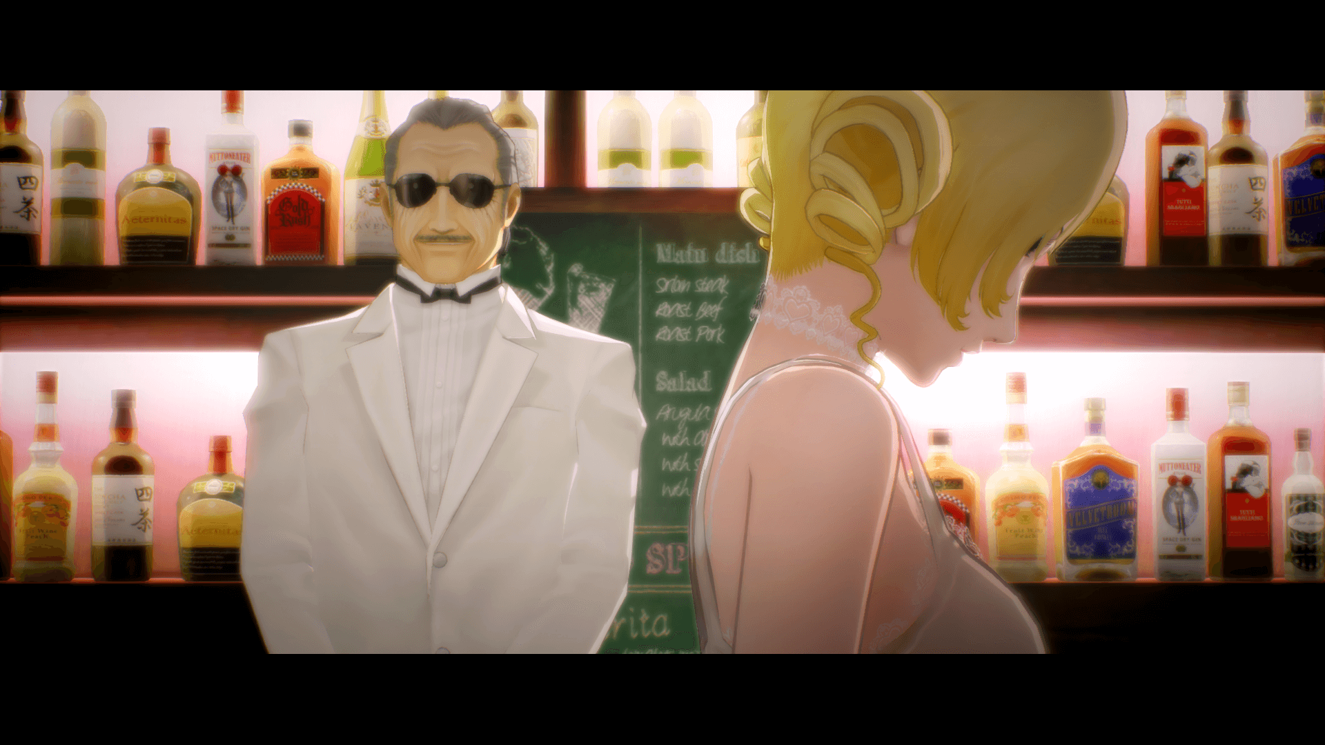 Catherine: Full Body – Heart’s Desire Premium Edition