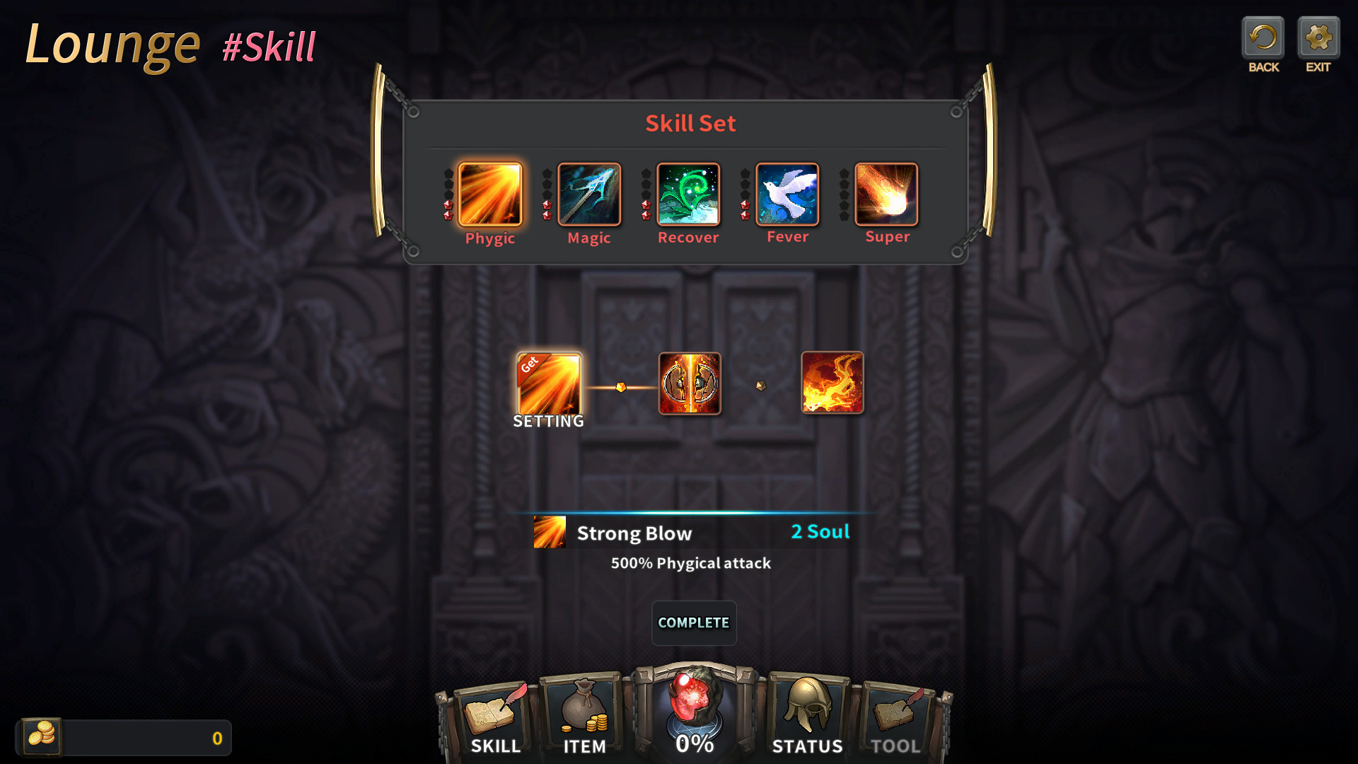 Wish – Israfil Saga