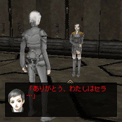 Digital Devil Saga: Avatar Tuner – A’s Test Server