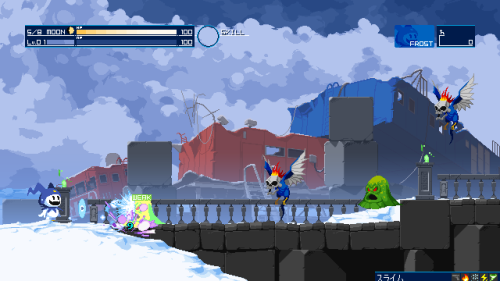 Shin Megami Tensei: Synchronicity Prologue