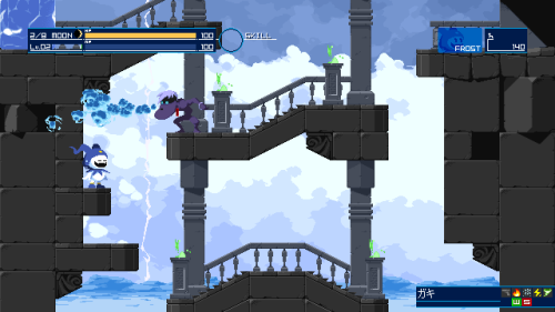 Shin Megami Tensei: Synchronicity Prologue