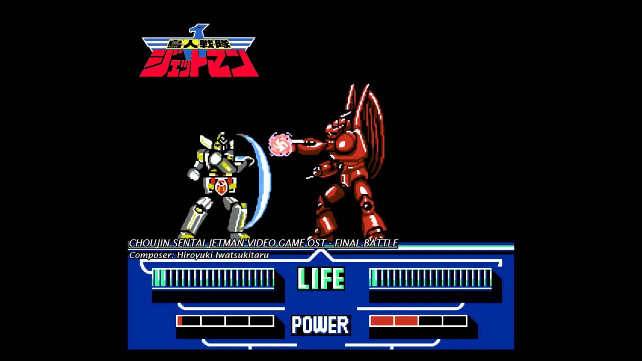 Choujin Sentai Jetman