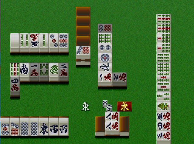 Pro Mahjong Kiwame Tengensenhen