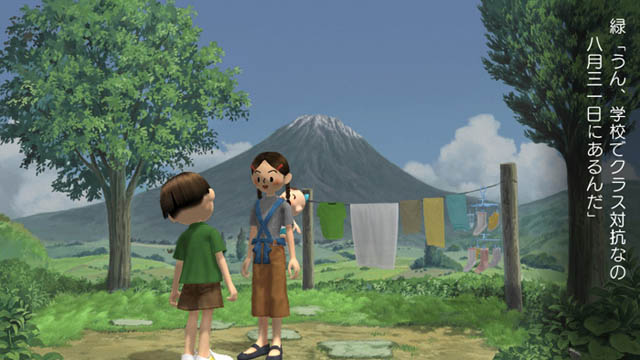 Boku no Natsuyasumi 3: Kitaguni-hen – Chiisana Boku no Dai Sougen