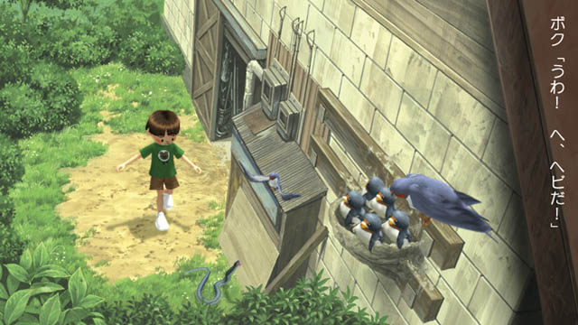 Boku no Natsuyasumi 3: Kitaguni-hen – Chiisana Boku no Dai Sougen