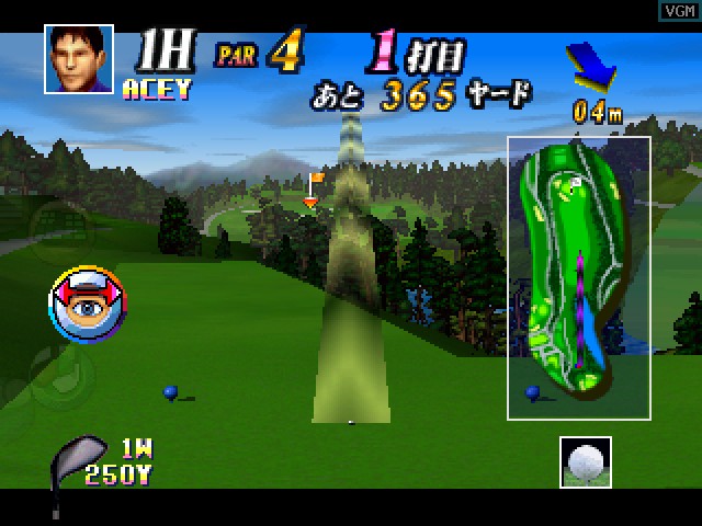 Japan Pro Golf Tour 64