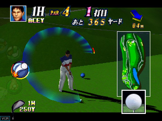 Japan Pro Golf Tour 64