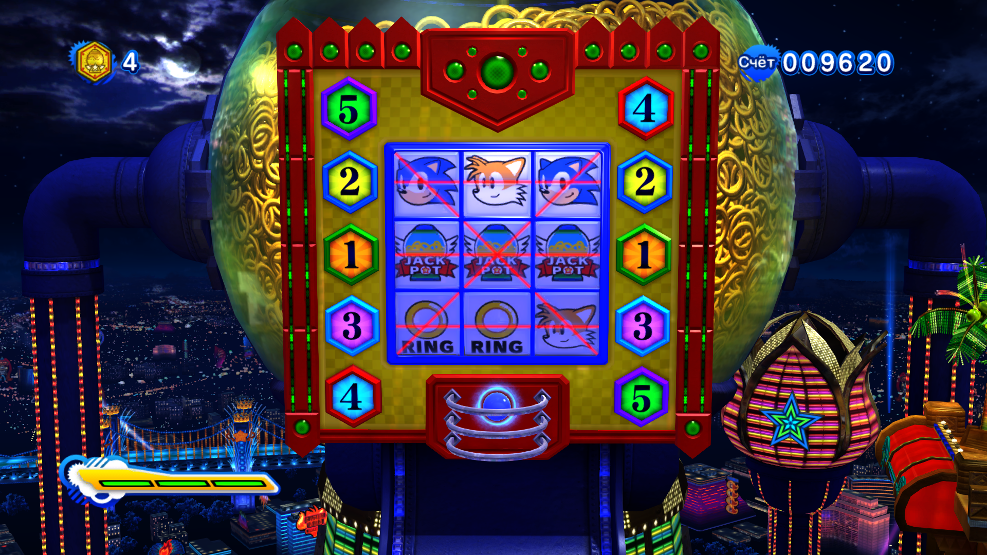 Sonic Generations: Casino Night DLC